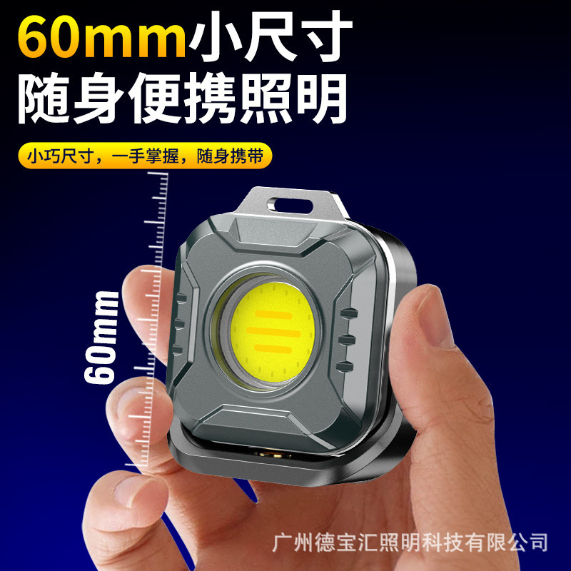Cross-Border New Multifunctional Work Light, Portable Emergency Lighting, Outdoor Floodlight, Long-Life Waterproof Camp Light