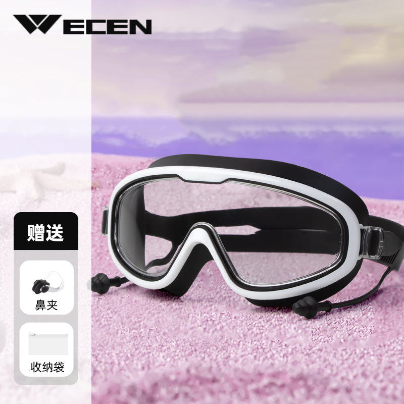 잉크 흑백 [플랫 스타일] - 수영 고글 [HD 방수 및 김서림 방지] + 코 막힘 보관 가방 3종 세트