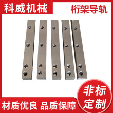 ��܌�܉  �C������܌�܉ֱ�����ؙC����܉�����߅�C��܉  �S��