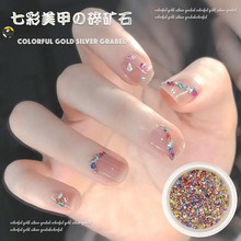 ���׽��y�߲���ʯ�Ʒ2026���¿�ٴ���|�W�t��ϵ��Ҏ�tָ�����