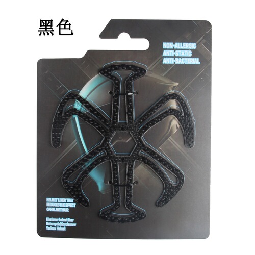 Cycling helmet inner lining pad for electric bikes, motorcycles, anti-pressure, breathable, bicycle silicone pad, cycling equipment