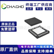 ȫ��ԭ�b UP7501M8  SOT23-8L����5V�p������ICоƬ ԭ�b�F؛