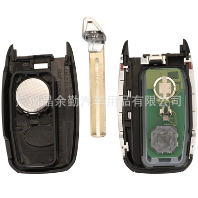 Car Keys Kia Sportage smart card