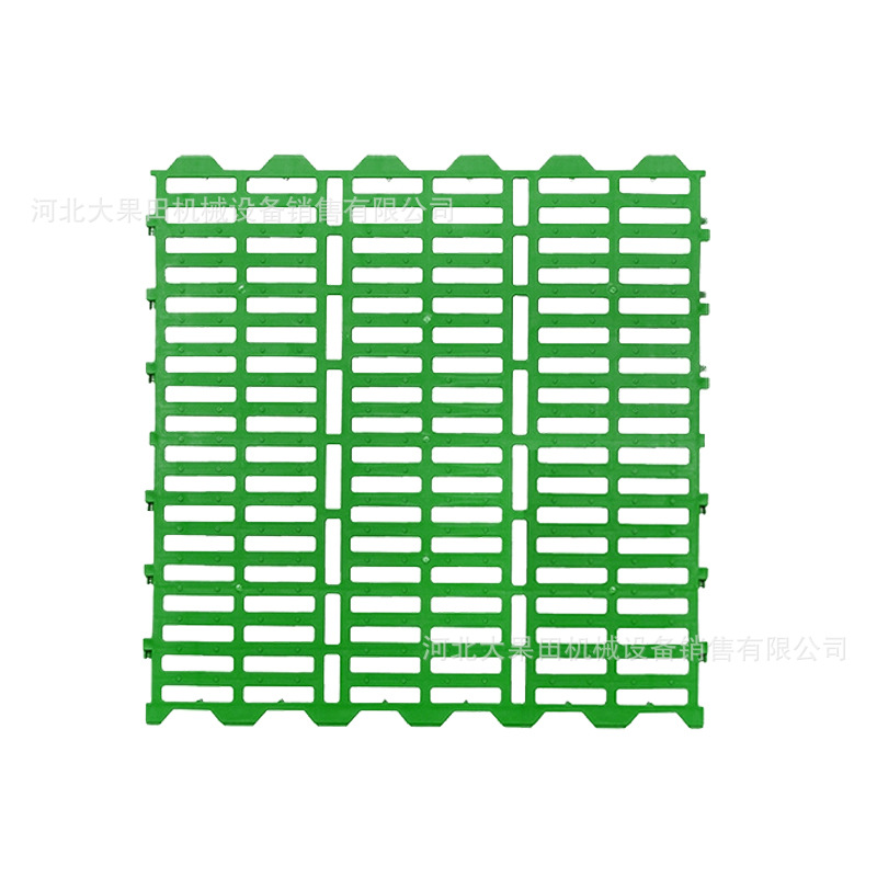 Placa de fuga de estiércol para ovejas cama de ovejas de plástico grueso piso de fuga de estiércol para ovejas placa de conexión de estiércol especial para ovejas corral de ovejas para la cría de ovejas