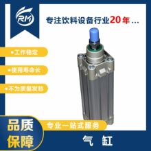 ���  /  SE50*110-S