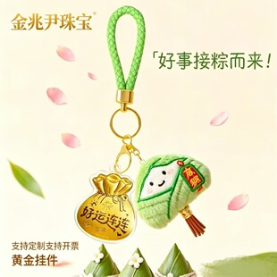 �S��耳׿۶��簲������耳׿����M�����R�����X����耳��С�YƷ