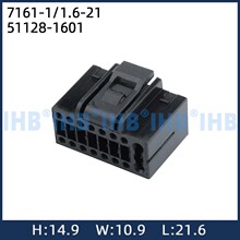 7161-1/1.6-21 51128-1601��܇��ˮ�B�����Ӳ������ ܇�ù�ĸ��