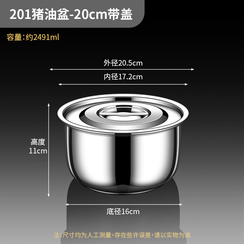 食品グレード 316 ステンレス鋼ポット調味料ラードポットラード缶家庭用キッチン蓋付き高温耐性商業極厚|undefined