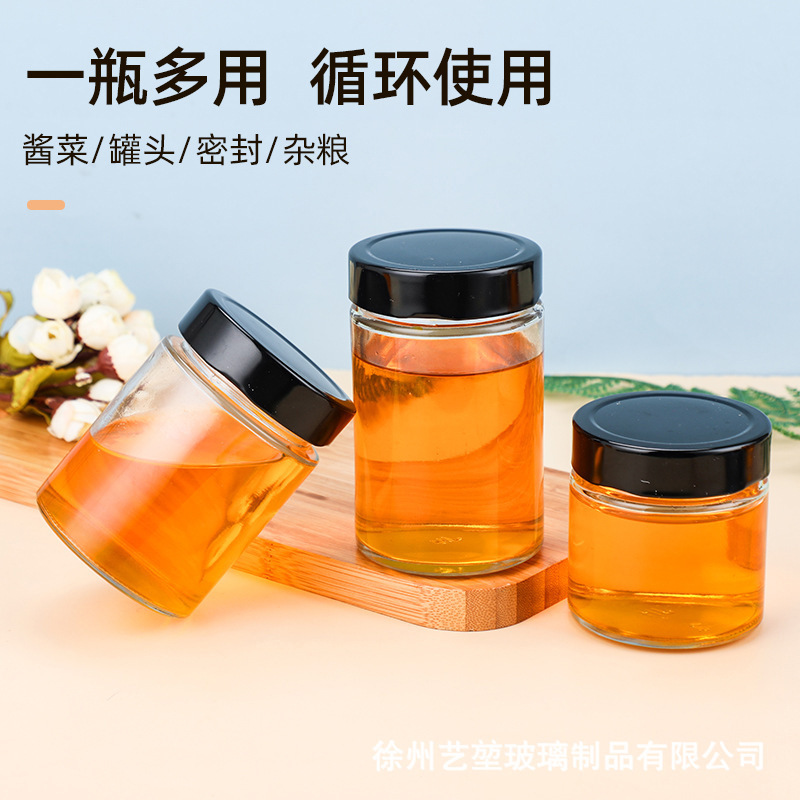 高盖马口铁储物罐透明圆柱形玻璃瓶耐高温可蒸煮罐头瓶密封收纳瓶|undefined