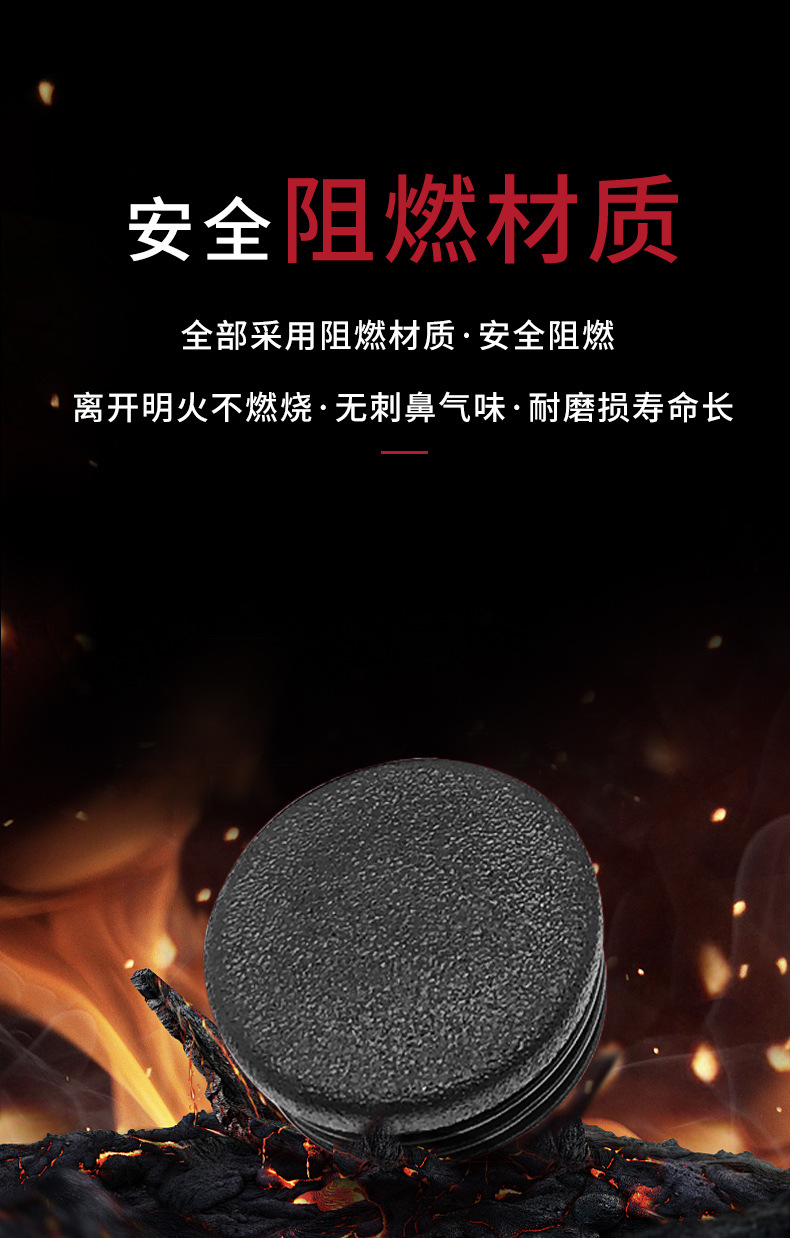 详情页_04.jpg