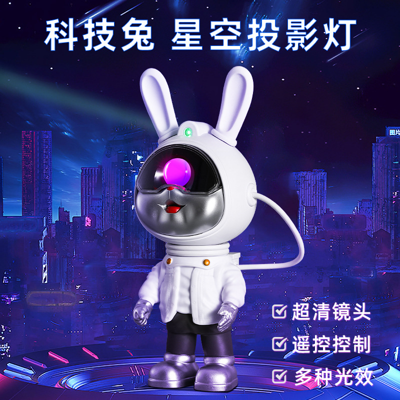 Cross-border new astronaut space rabbit starry sky projection lamp full of stars sky projection ambiance light laser night light