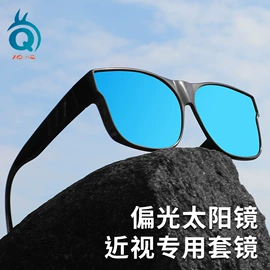 骑行眼镜;滑雪镜;太阳镜