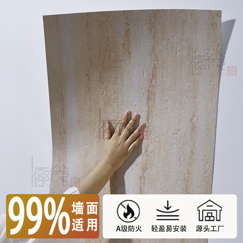 轻质软石罗马洞石板超薄柔性石材软瓷文化石仿天然石材外墙装饰板