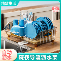 Multifunctional kitchen tableware dish rack storage rack dishware rack drain rack pool sink bowl rack factory wholesale
