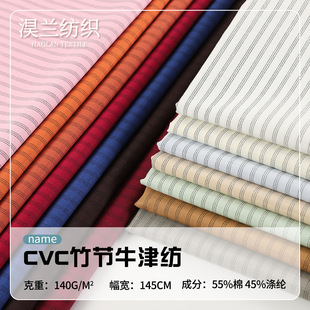 �l�y����CVC��ţ���r������ 16֧ɫ����Ьñ����r��У������