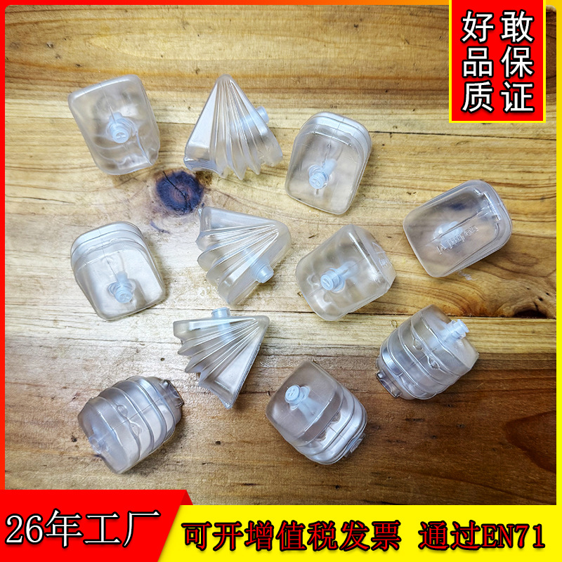 Children's electric dog toy plastic parts sound generator organ BB bark airbag plastic toy parts sound generator`