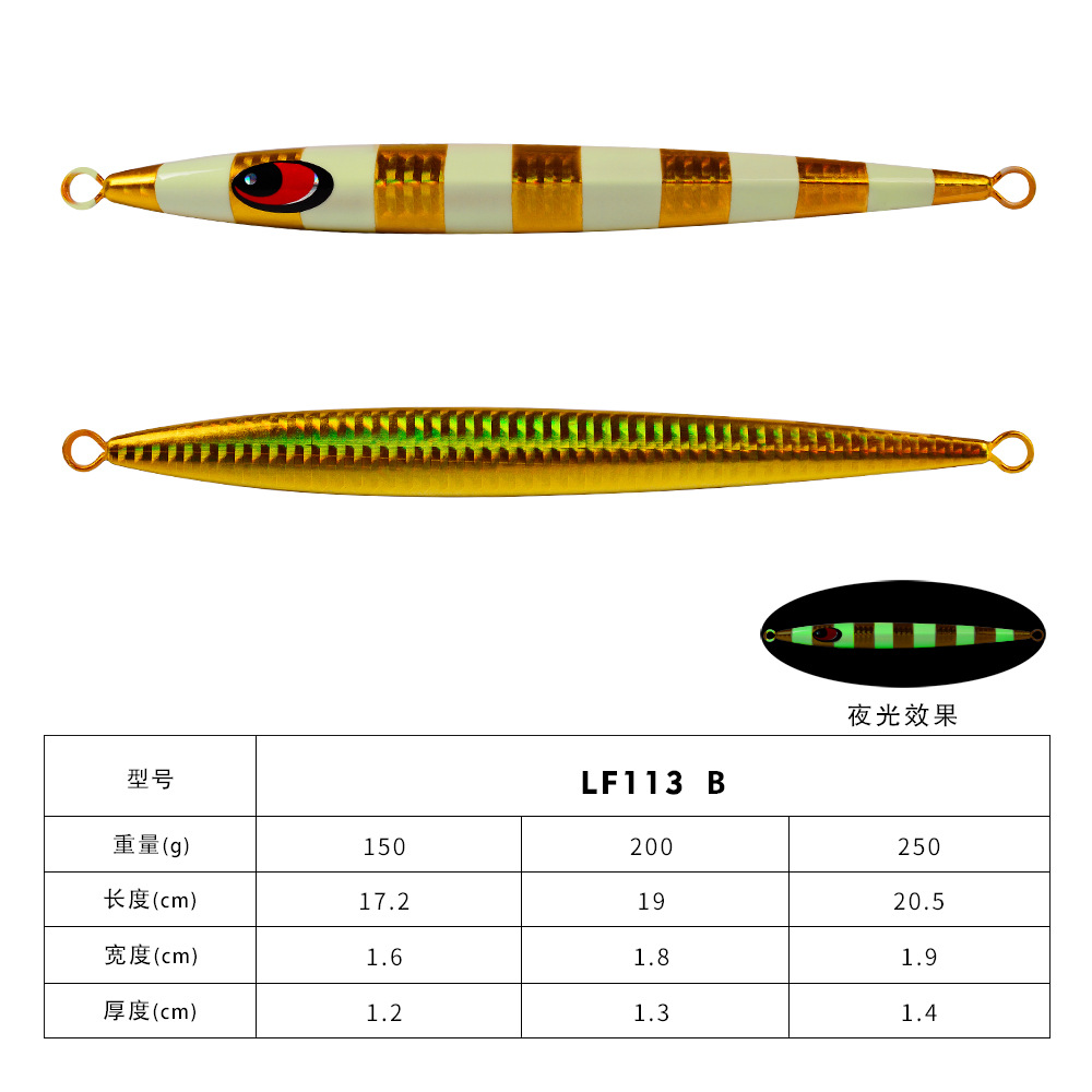 Sinking Jigging Spoon Lures Deep Diving Jigging Spoon Baits Fresh Water Bass Swimbait Tackle Gear