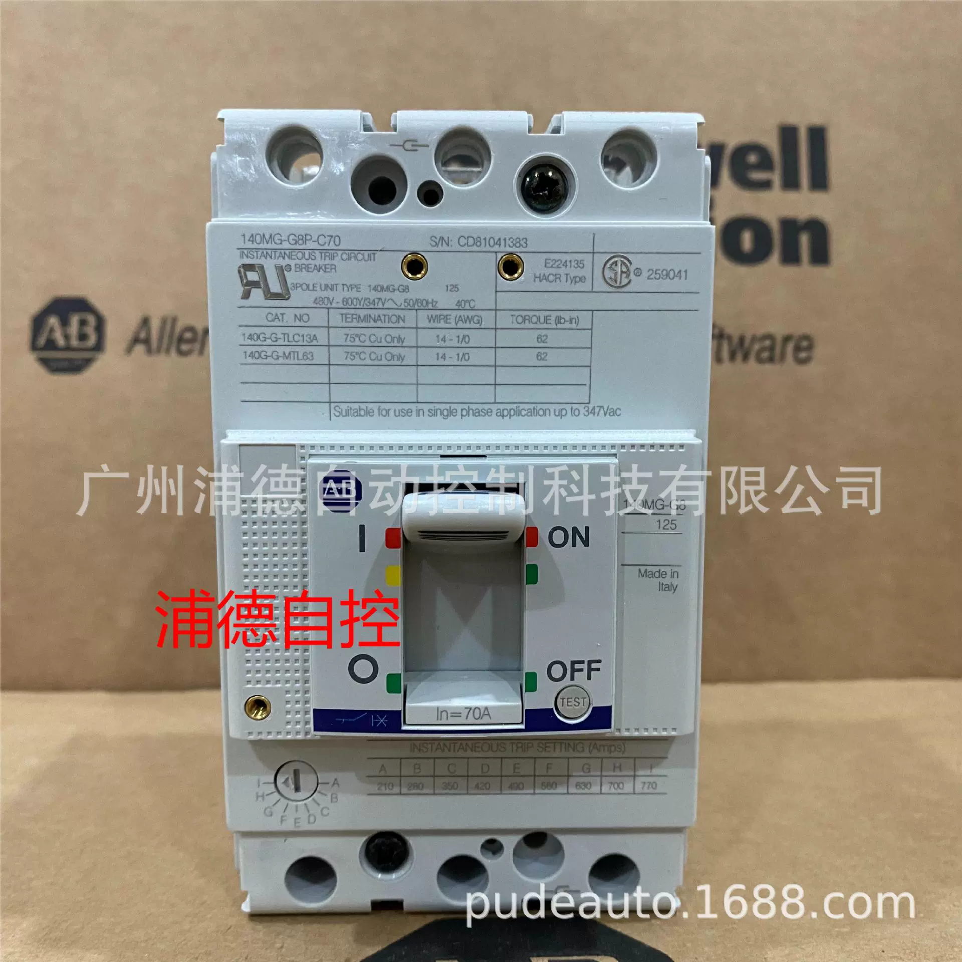 Rockwell/Rockwell 140MG-G8P-C70 выключатель электрической линии новый оригинальный