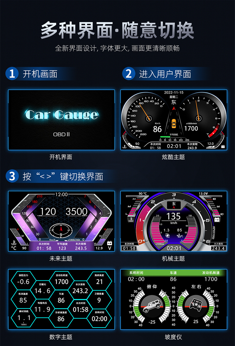 F12简体-790_03.jpg