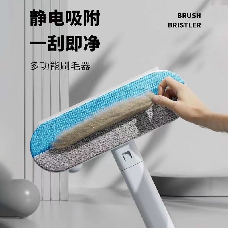 宠物毛发清理器刮毛器猫咪粘毛狗毛吸毛清扫地毯床上四合一除毛刷