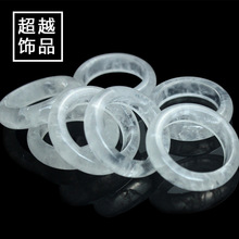 白水晶戒指素圈男女款高冰透简约高级感扳指吊坠棉絮跑环吊坠指环
