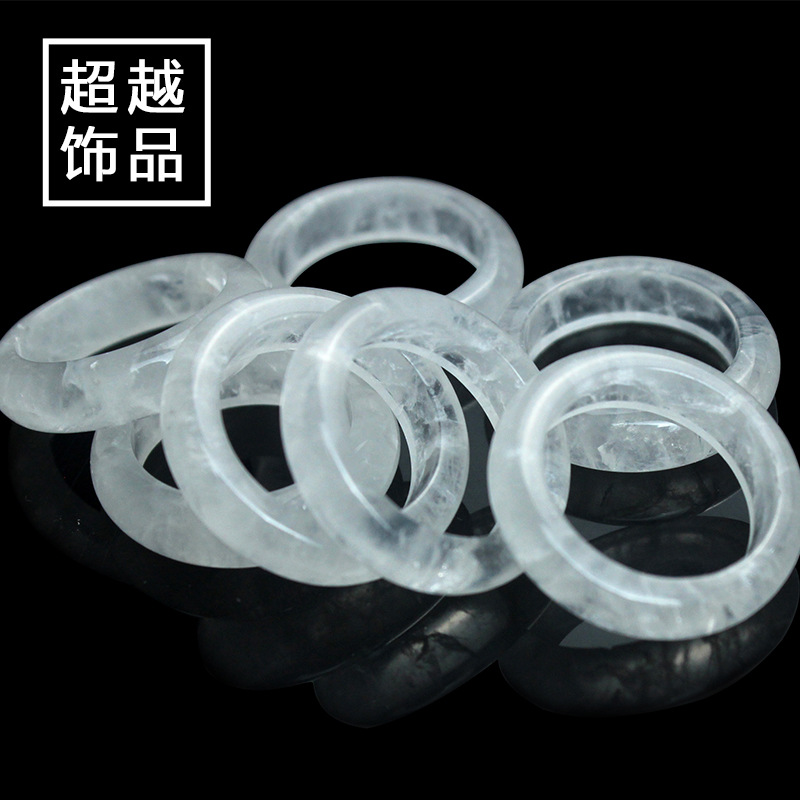白水晶戒指素圈男女款高冰透简约高级感扳指吊坠棉絮跑环吊坠指环