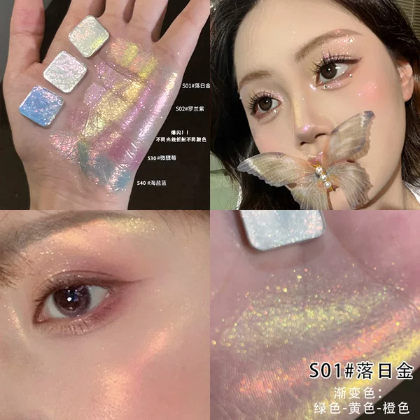 Huaxueer Chameleon Highlighter Eyeshadow with Flashing Pearl Light and Brightening Diamond Sparkle Optical Color Makeup for Women