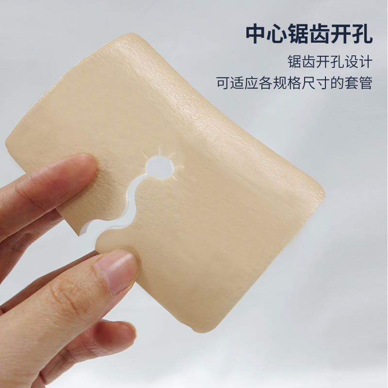醫用氣切專用泡沫敷料體表導管固定裝置貼海綿墊氣管氣切用品敷貼
