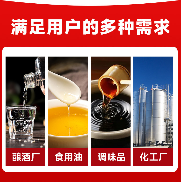 久鼎第二版改_05