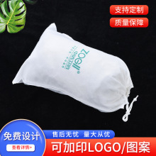 ���m���K�����bЬ���ɼ�logo�Ƶ�ϴЬ����b�ռ{��ˮ�̟o������