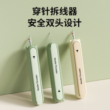 ������𾀼����Ԏ��ռ{�������·����ˌ����ֹ��p�x������������