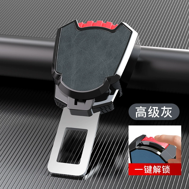 Подходит для Hyundai автомобиля Safety Deca Catch Fistasonata Elantra Ex35 Extender Insert