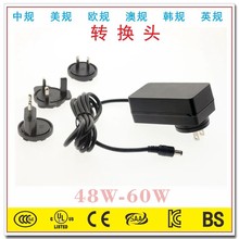 ��Ħ�|ROHS���TUV��ҎCE�J�CUL ���Q��D���m����12V5A�Դ