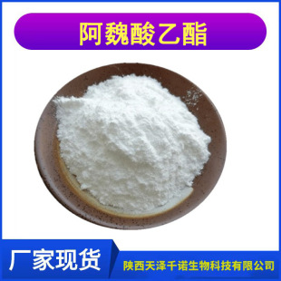 ��κ������% ������ȡ �� 4046-02-0 �F؛���\ ���yƷԭ��
