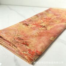 �¿���L�����\�Ứ�������ј����ӡ�� �B��ȹ�����R��ȹŮ�b��