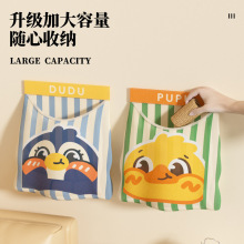 �����졿��Ȥ�ڒ�๦���ռ{�����������m�Ӄ����ռ{ħ�g�N�W��