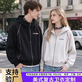 男Polo衫;广告衫T恤;男式卫衣