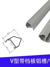 LED��̨��V�� U���X�۟��X��������X�������ߴ�����  V�D��