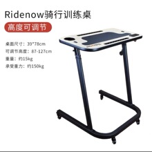 Ridenow�҃������T��̨Ӗ��̨�����Ƅ��T������֧��վ����X����