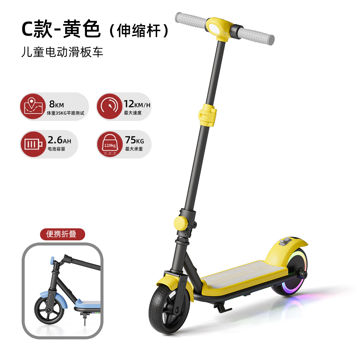 Nuevo scooter infantil adulto de dos ruedas plegable urbano para trabajar scooter adulto del campus deslizamiento de un solo pie