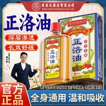 ��۴�ș�����޹�˾��Ş��������������ݱ����i���Ȼ�j�����澏