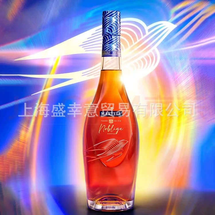 Французское вино Martell//Li xo коньяк 700мл, 1000мл, идеальная подарочная коробка для знаменитостей