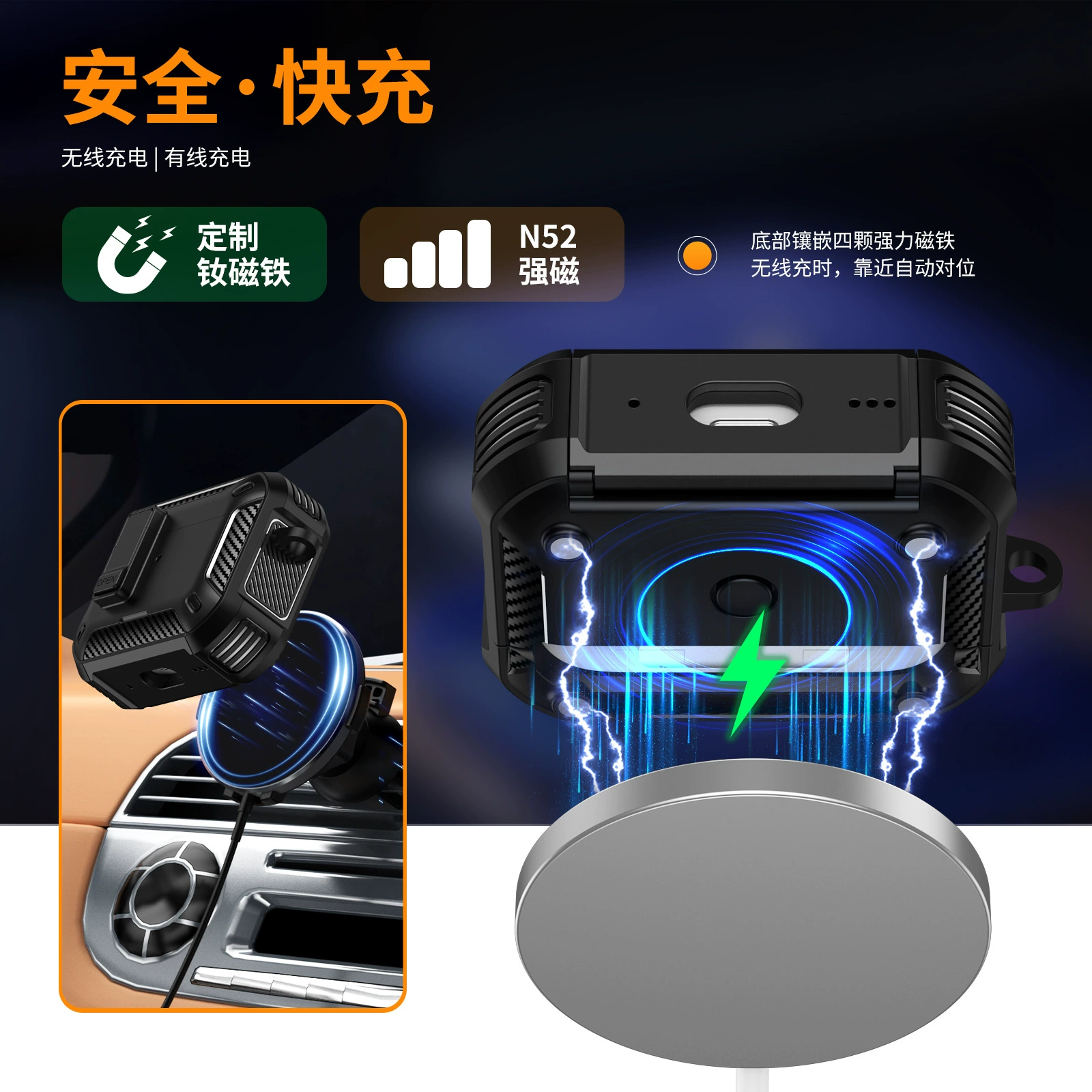 Новый защитный чехол для AirPods Pro3, Pop-up чехол для наушников Apple, 4-е поколение, магнитная подставка, чехол для наушников