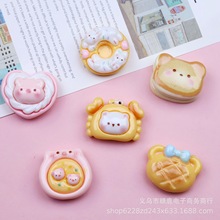 ��ͨʳ���֬��������z�ֹ��l�A�֙C������ˮ���N耳׿۲������l