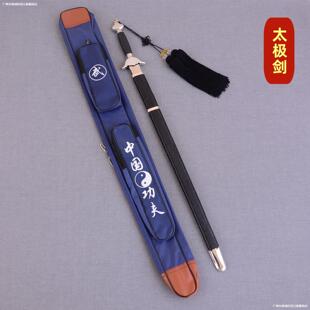 ����ɫ̫�O���������g����Ӗ��ܛ��푄��赸���չ��b��ͯ����δ�_