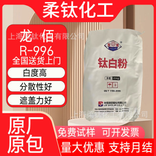 �F؛�Ĵ�����R-996⁰׷۽�tʯ�Ͷ��������ī�T��ͨ�����׷�ɢ