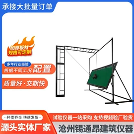 其他仪器仪表;其他仪器仪表;测定仪