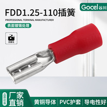 �ȴ�FDD1.25-110ĸ�A�^�����^�����Ӳ��ʽ���  �䉺����