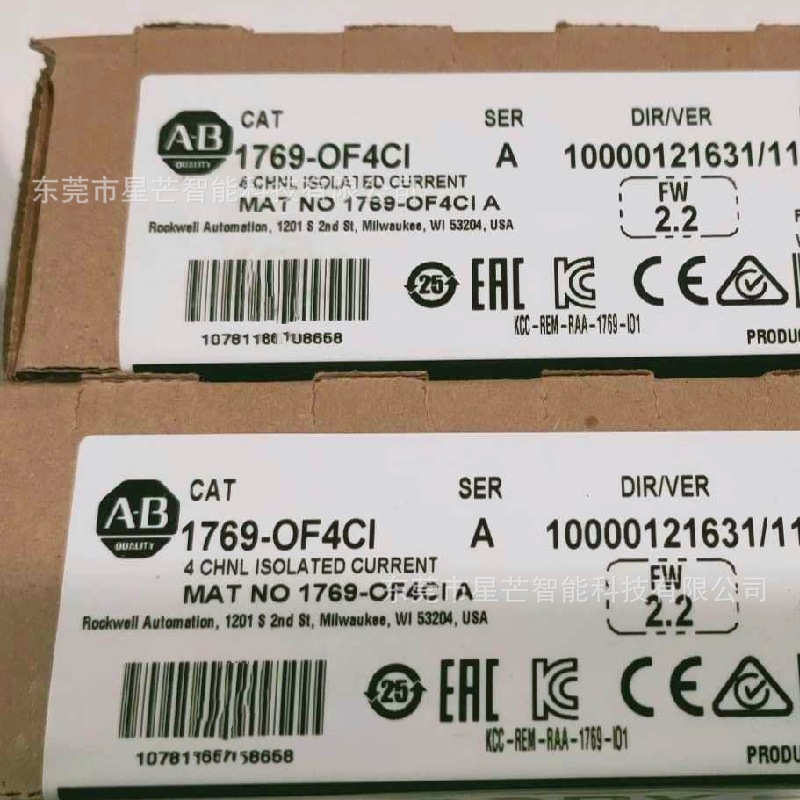 AB罗克韦尔1769-OF4CI电流模块1769-OF4CIK电流模块现货包邮 议价