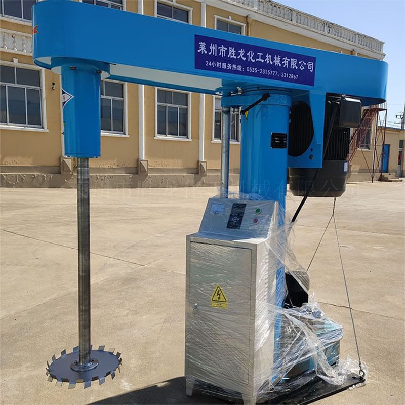 供30KW分散机 防爆高速分散机 变频调速分散机 高速剪切分散机